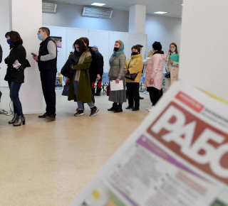 Безработные могут подать заявку на бесплатное переобучение
